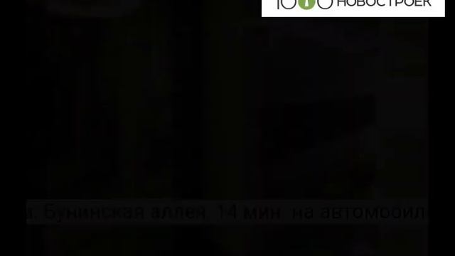 Видеопрезентация ЖК "Новая звезда" от застройщика "КРОСТ" смотреть онлайн