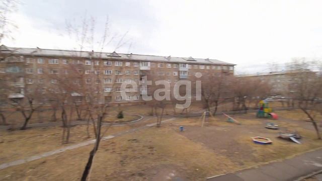 Свердловская, 37 смотреть онлайн