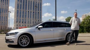VW PASSAT B8 | ОТЗЫВ ВЛАДЕЛЬЦА
