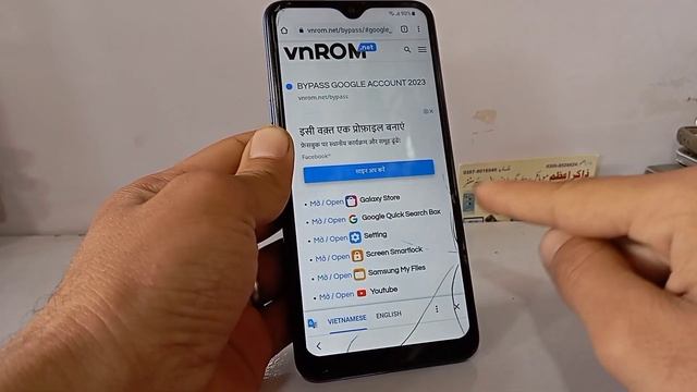 Samsung Android 13 Ui 5.0 Frp Bypass || Samsung Android 13 frp (google account unlock) without pc смотреть онлайн
