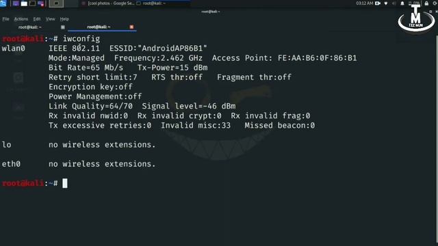 How to use Apache server in Kali Linux || Tez Mun || смотреть онлайн