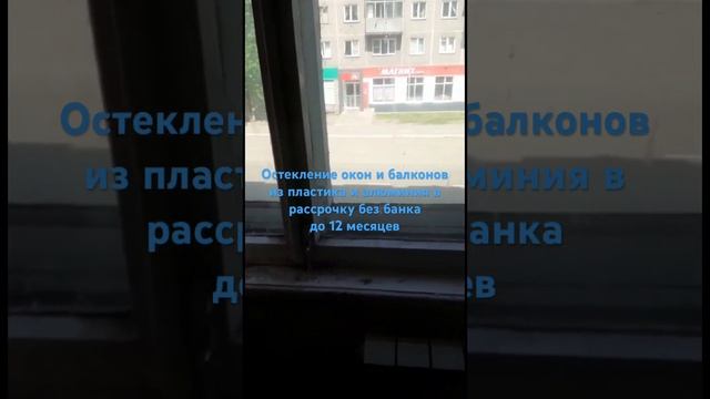 Компания Пенсионер 21 века, Кемеровская область, г. Новокузнецк, ул. Ушинского 8, т. 8(3843)56-18-3 смотреть онлайн