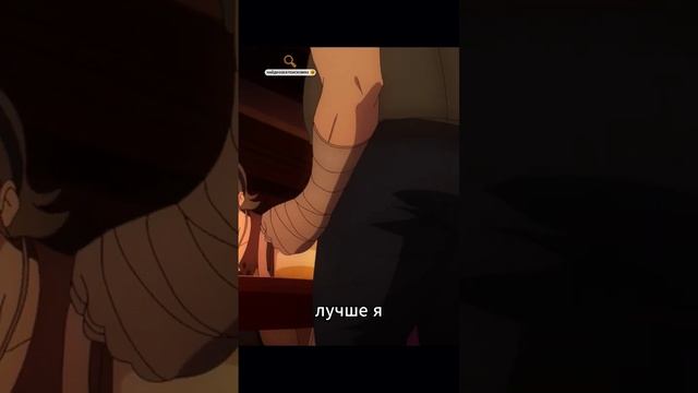 ПРОТИВ ВОЛИ #аниме смотреть онлайн