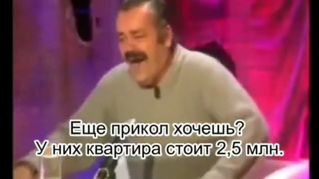 Про цены на недвижимость в России смотреть онлайн