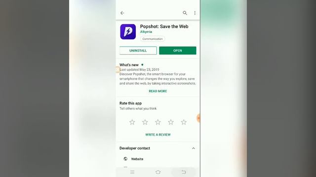 Popshot App 🔥🔥 смотреть онлайн