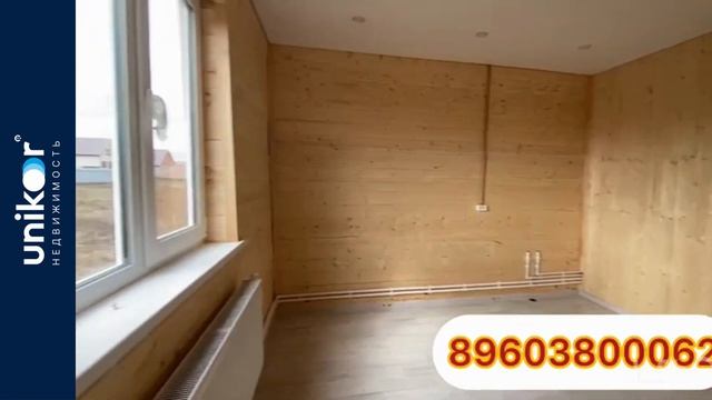 Видеообзор на дом в Республике Башкортостан с.Иглино, ул.Васнецова, микрорайон "Звездный" смотреть онлайн