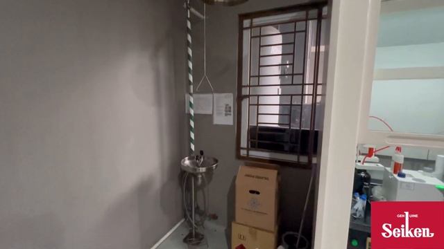 Seiken Chemical Indonesia: конвейерный поставщик масел, тормозной жидкости и антифриза.