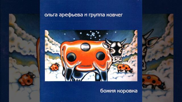 Ты и я смотреть онлайн