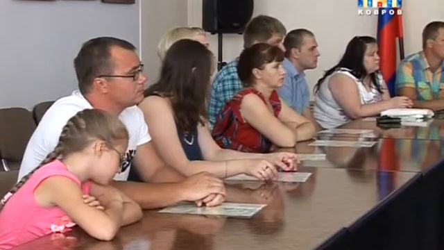 ПОДДЕРЖКА МОЛОДЫХ СЕМЕЙ смотреть онлайн
