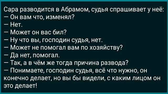 Как Вовочка в Коммуналку ПТУшницу Привел! Сборник Свежих Анекдотов! Юмор! смотреть онлайн