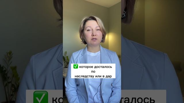 Здесь все о недвижимости Питера http://instagram.com/maksudova.realtor смотреть онлайн