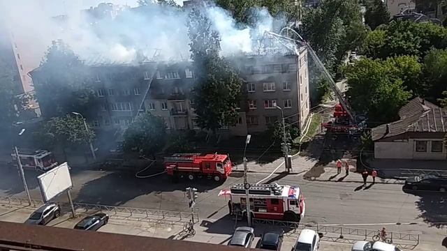 Пожар произошел смотреть онлайн