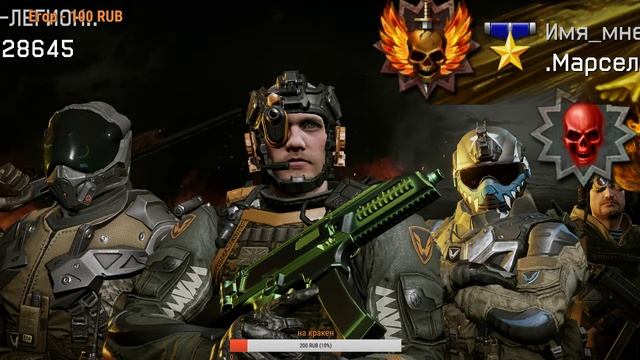 Учимся играть в Warface (Браво) смотреть онлайн