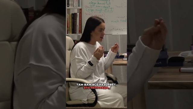 Кости черепа малыша