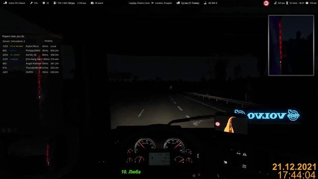 ETS2 MP 1.43 #677 смотреть онлайн