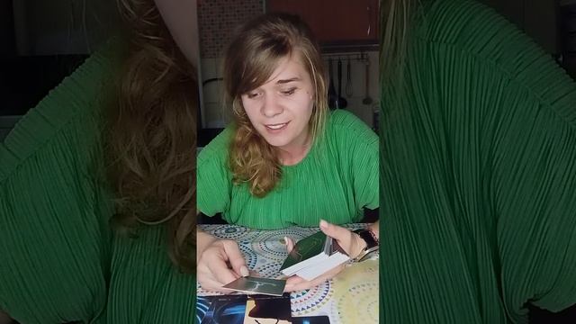 Как пройти трансформацию. смотреть онлайн