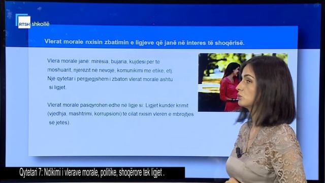 Qytetari 7 - Ndikimi i vlerave morale, politike, shoqërore tek ligjet смотреть онлайн