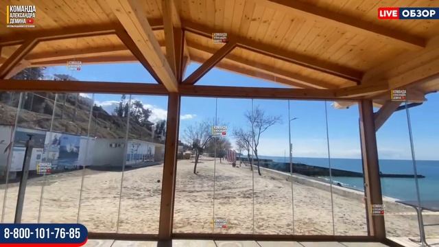 Безрамное остекление террасы/веранды Анапа Краснодар Майкоп Адыгея Карачаево-Черкесия Архыз Сочи смотреть онлайн