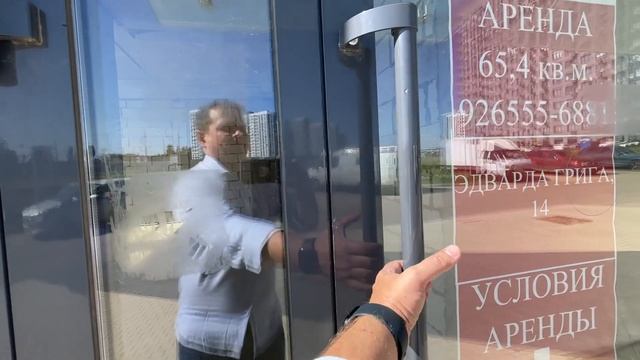 Аренда 65,4 кв.м - Эдварда Грига, 14. смотреть онлайн