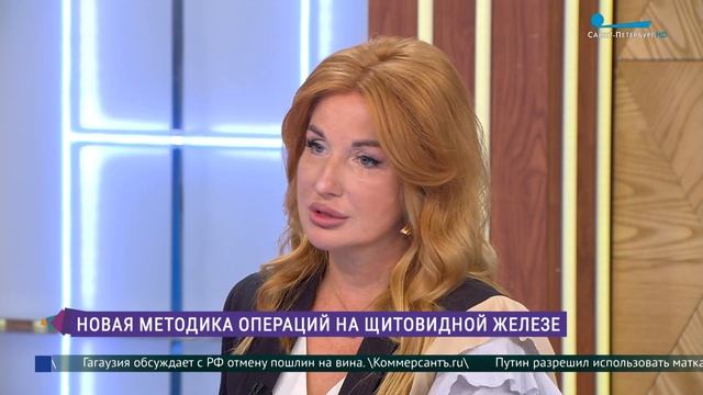 Новая методика операций на щитовидной железе смотреть онлайн