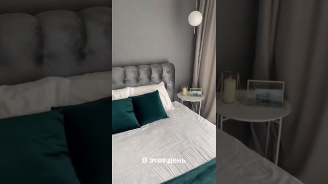 ДЛЯ РЕМОНТА В МАЛЕНЬКОЙ КВАРТИРЕ. МИНСК МИР смотреть онлайн