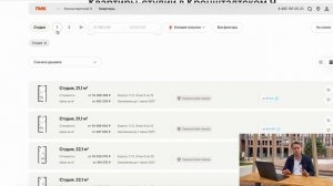 ПИК снова удивил: Что не так с ЖК Кронштадтским 9?