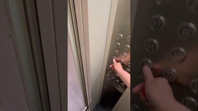 Как попасть в кв 96 на Закруткина смотреть онлайн