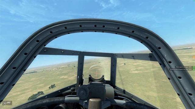 IL-2: Sturmovik: Battle of Stalingrad смотреть онлайн