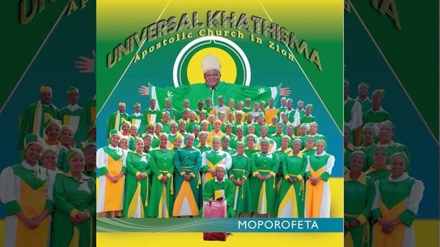 Ke Nale Modisa (Recorded at Studio) смотреть онлайн