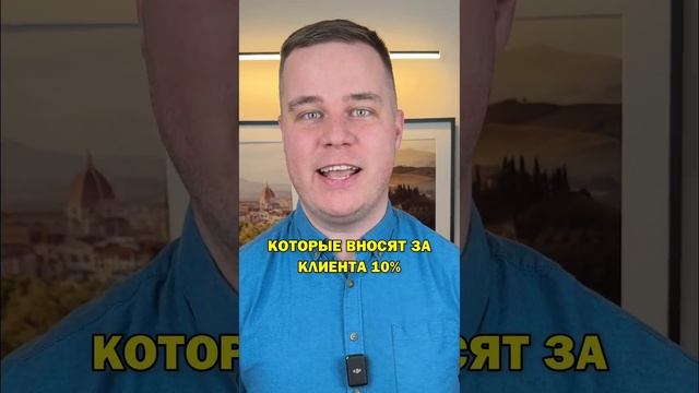 Не хватает денег на первоначальный взнос, что делать? смотреть онлайн