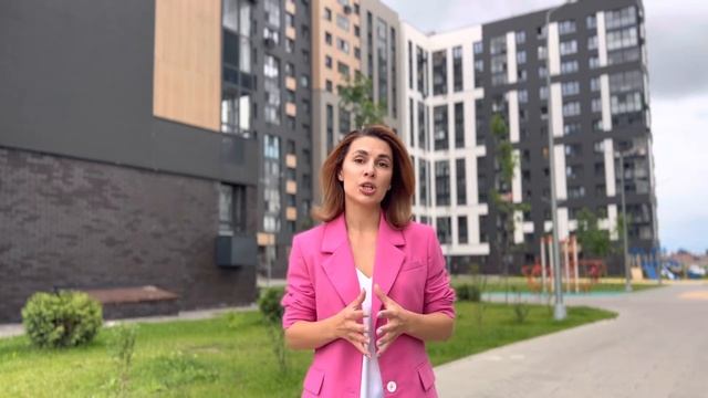 Консультация по покупке недвижимости смотреть онлайн