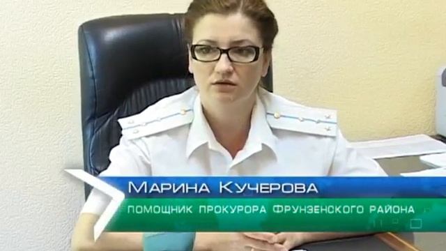 Сирота может остаться без крыши над головой смотреть онлайн