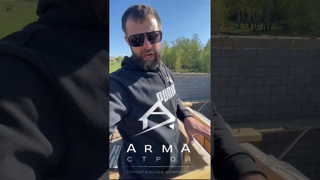 #строительстводомов #казань #стройка #бизнес #дача смотреть онлайн