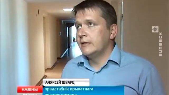 01 08 2017 смотреть онлайн