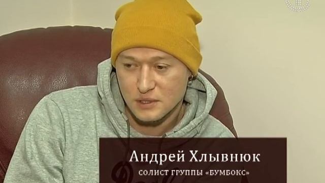 Культурный Вечер. #50 смотреть онлайн