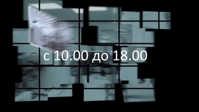 nanocentr fx2 смотреть онлайн