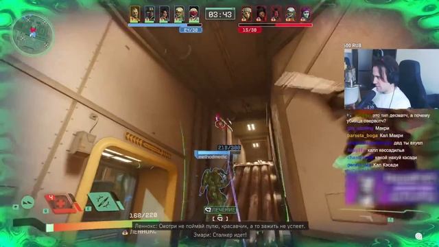 CONCORD - ГЛАВНЫЙ ПОЗОР SONY \ DEADP47 ИГРАЕТ В CONCORD