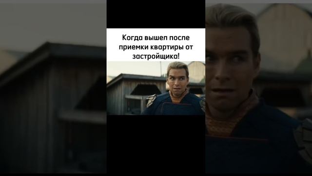 Случай из жизни😅 #ремонткраснодар #делаемремонт #краснодар #ремонт #идеидляремонта #дизайн смотреть онлайн