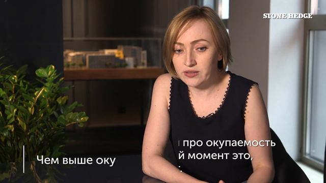 Как рассчитывается окупаемость смотреть онлайн