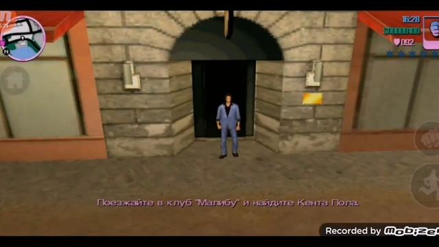 летсплей по игре gta vice city № 1 смотреть онлайн