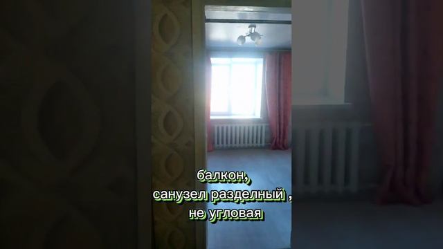 ПРОДАЖА 2 К.КВ. САПЕРНАЯ/КУПИТЬ НЕДВИЖИМОСТЬ САРАТОВ смотреть онлайн