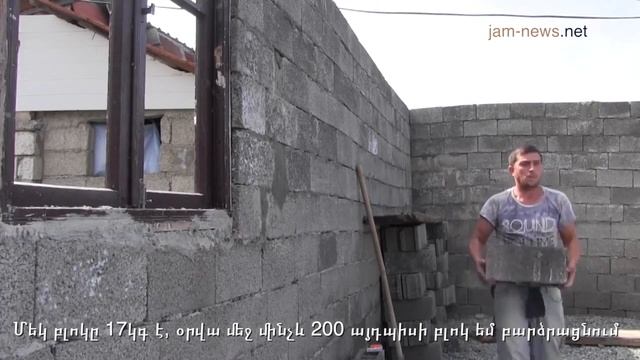 Երազանքի քաղաք, Բաթումի, Աջարիա, Սեպտեմբեր 2017 смотреть онлайн