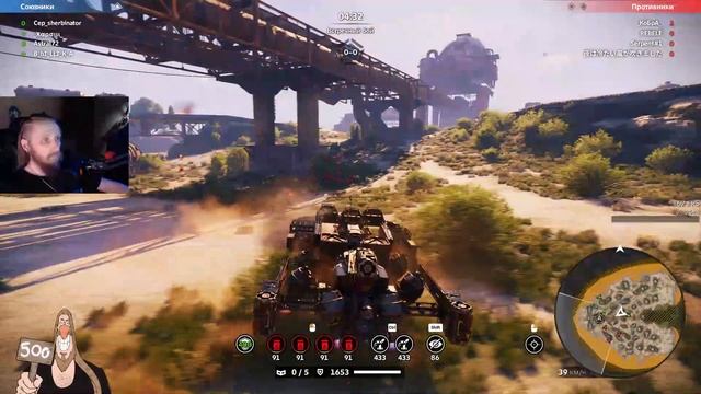 Sherbinator moments - [NRAV] vs [DREA] Чистый остров | Clean Island | КВ | CW | CROSSOUT смотреть онлайн