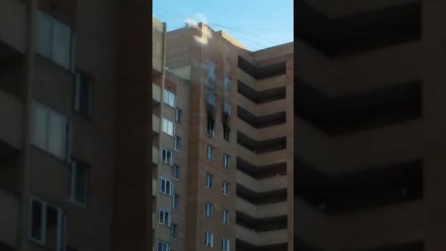 пожар в Дёме смотреть онлайн