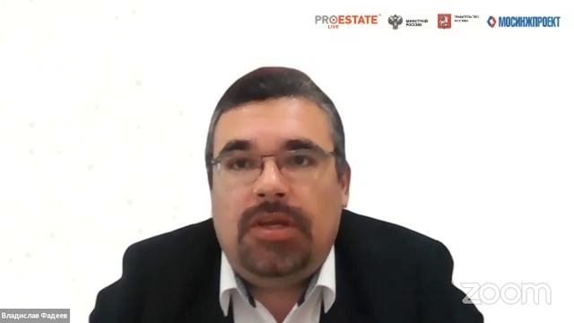 Дискуссия "Частные инвесторы: как сегодня заработать на недвижимости" смотреть онлайн