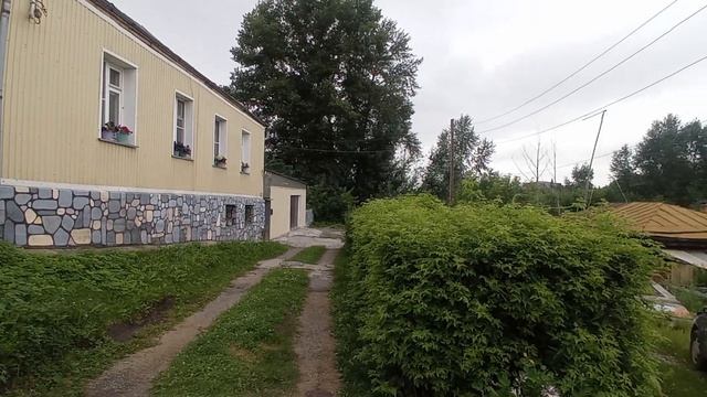 ПРОДАЖА ДОМА смотреть онлайн