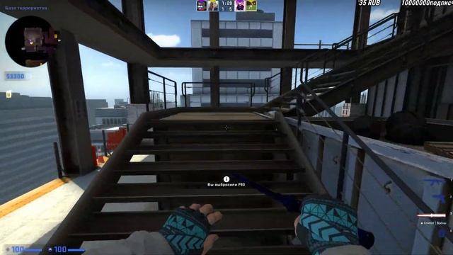 СТРИМ ПО CS:GO///РОЗЫГРЫШ СКИНОВ!ИГРАЮ С ПОДПИСЧИКАМИ!ДОНАТ В ОПИСАНИЕ!40 ЛАЙКОВ! смотреть онлайн