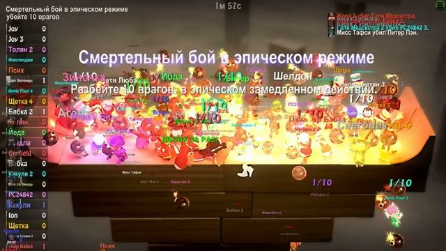 BombSquad Stress Test 101 Bots смотреть онлайн