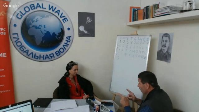1-2 Сергей Снисаренко - 15 июня 2016 - Глобальная волна смотреть онлайн