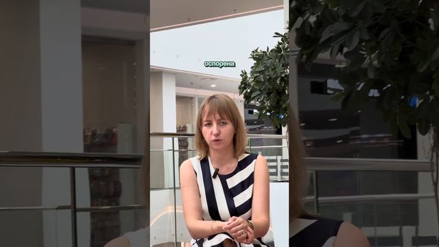 Продажа квартиры. Бывшие супруги. смотреть онлайн